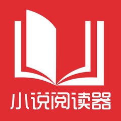 在菲律宾办理投资移民需要多少费用，投资移民与退休移民有什么区别？